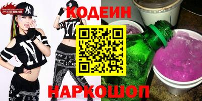 mdpv Обь