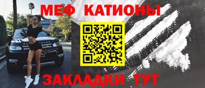 mdpv Обь