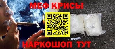 mdpv Обь