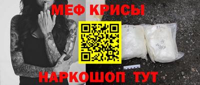 ПСИЛОЦИБИНОВЫЕ ГРИБЫ Обнинск