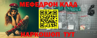 героин Нягань