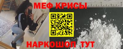 ПСИЛОЦИБИНОВЫЕ ГРИБЫ Обнинск