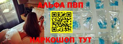 mdpv Обь