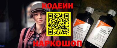 mdpv Обь