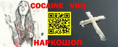 mdpv Обь
