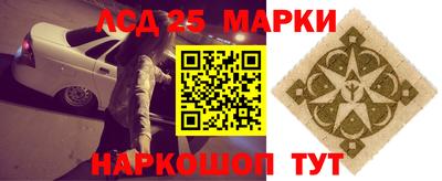 ПСИЛОЦИБИНОВЫЕ ГРИБЫ Обнинск
