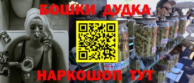 героин Нягань