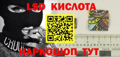 mdpv Обь