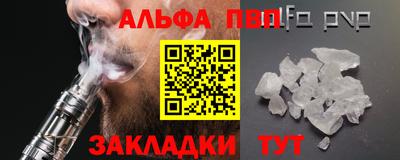 героин Нягань