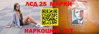 героин Нягань