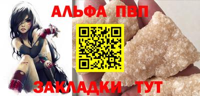 героин Нягань