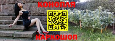 ПСИЛОЦИБИНОВЫЕ ГРИБЫ Обнинск