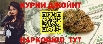 героин Нягань