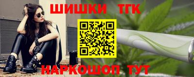 mdpv Обь