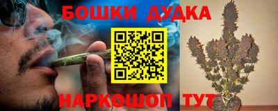 ПСИЛОЦИБИНОВЫЕ ГРИБЫ Обнинск
