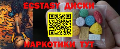 mdpv Обь