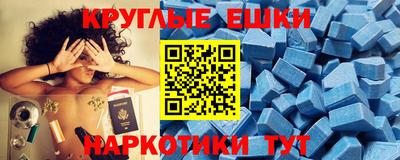 mdpv Обь
