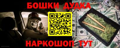 mdpv Обь