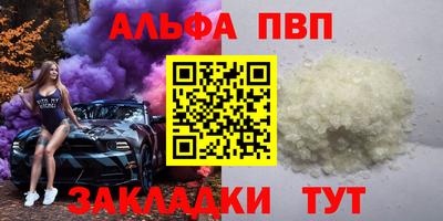 mdpv Обь