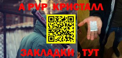 героин Нягань