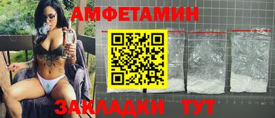 героин Нягань