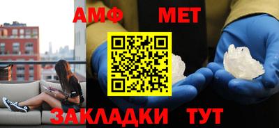 ПСИЛОЦИБИНОВЫЕ ГРИБЫ Обнинск