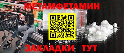 mdpv Обь