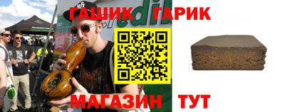 ПСИЛОЦИБИНОВЫЕ ГРИБЫ Обнинск