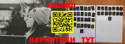героин Нягань