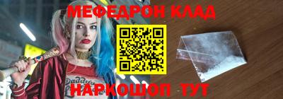 ПСИЛОЦИБИНОВЫЕ ГРИБЫ Обнинск