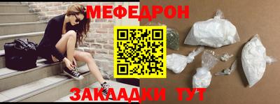 героин Нягань