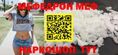 ПСИЛОЦИБИНОВЫЕ ГРИБЫ Обнинск
