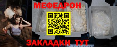 героин Нягань