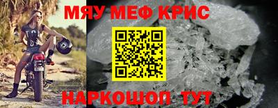 mdpv Обь