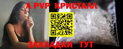 героин Нягань
