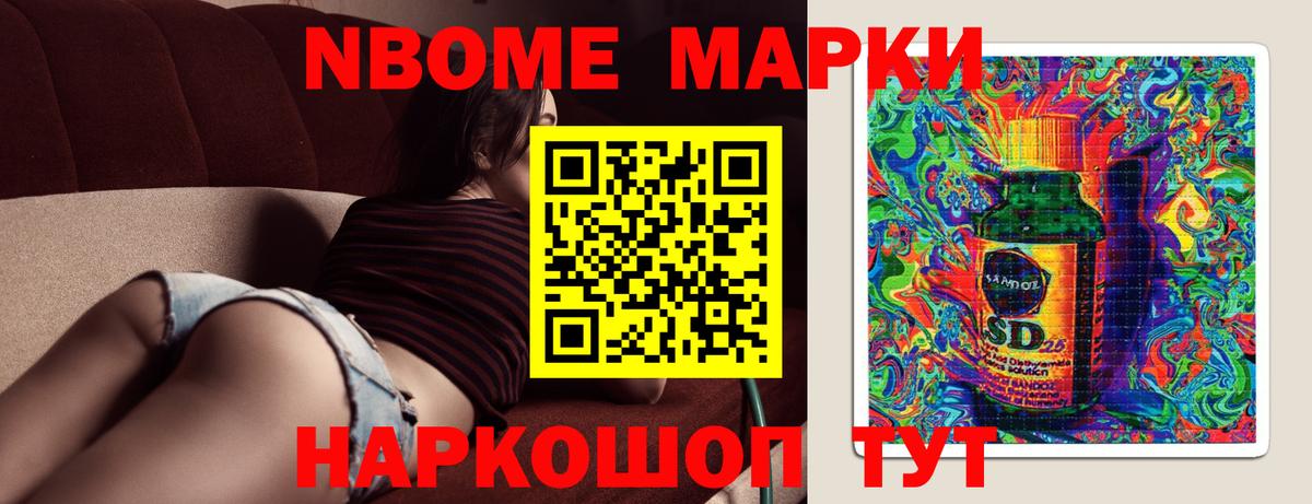 Тверь  Лсд 25 экстази кислота  ЛСД экстази ecstasy  Вход с VPN 