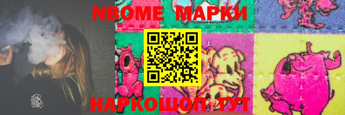 ЛСД экстази ecstasy Тверь